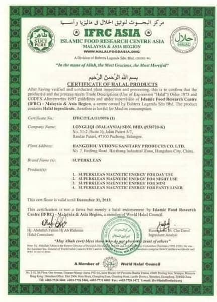 GMP Certification