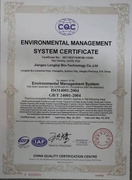 Halal Certification